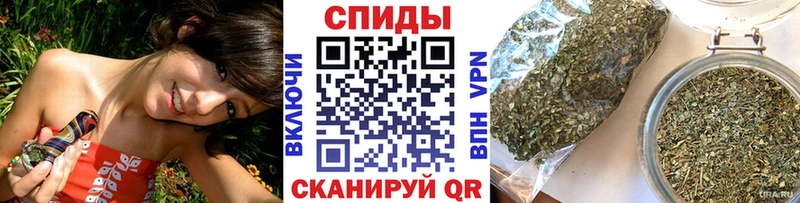 где купить наркоту  ссылка на мегу онион  Бутират 1.4BDO  Заволжск 