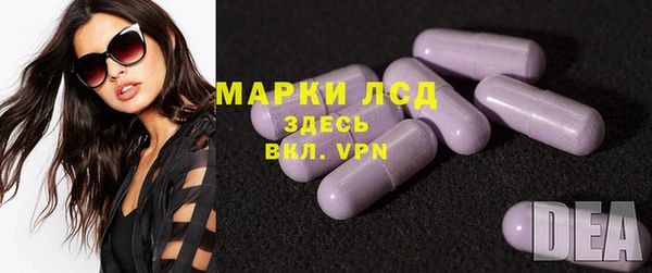 мефедрон VHQ Пересвет
