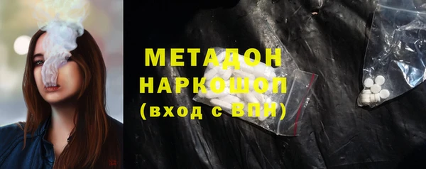apvp Алексеевка