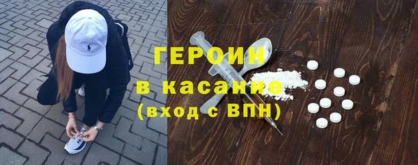герыч Алзамай